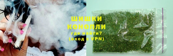 MDMA Верхнеуральск