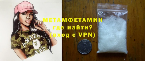 MDMA Верхнеуральск