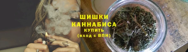 MDMA Верхнеуральск